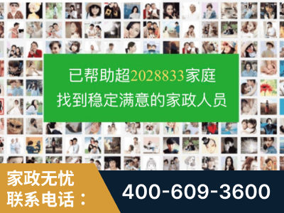 兴安-企业展示图